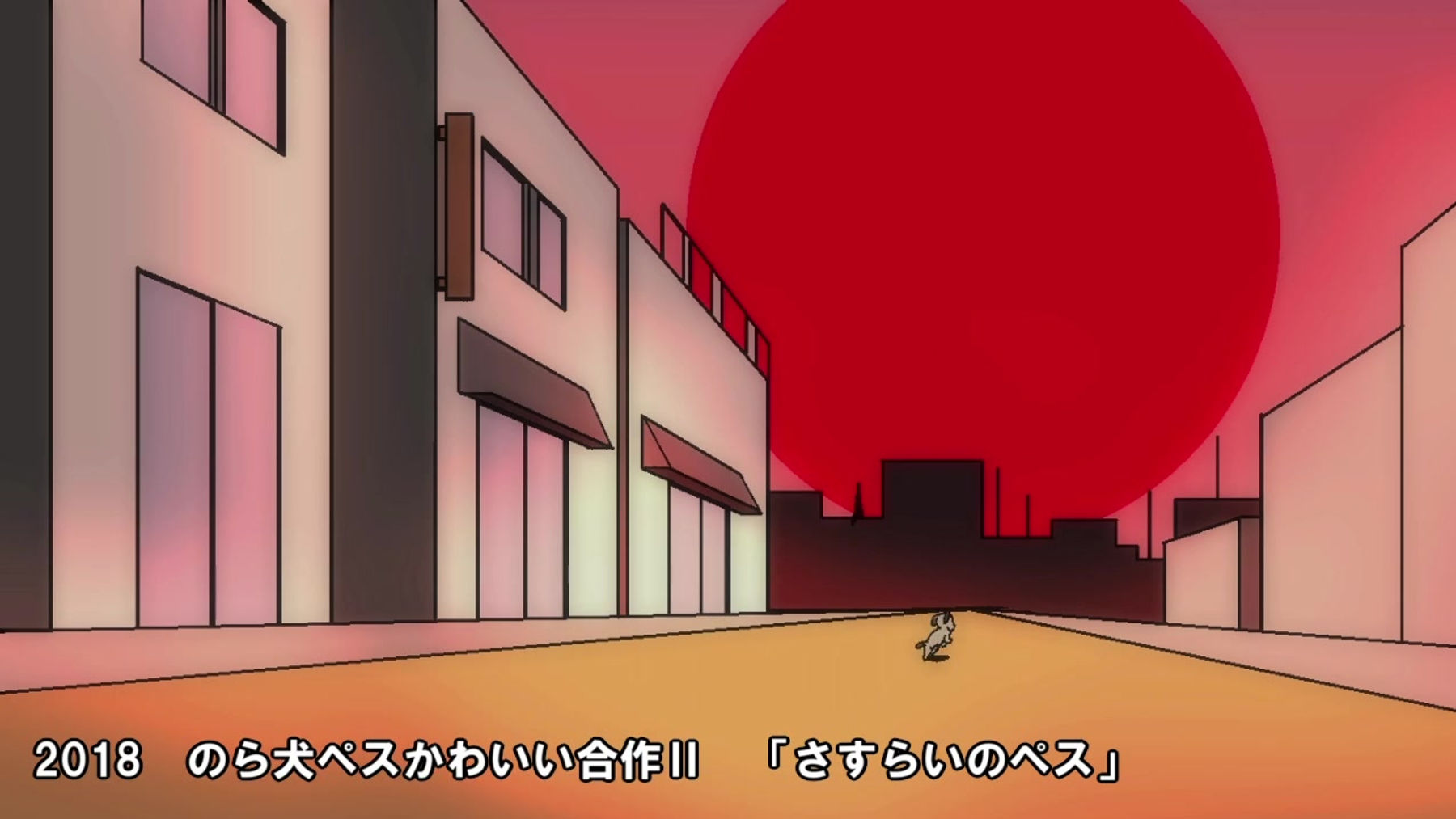アニメーション作品集